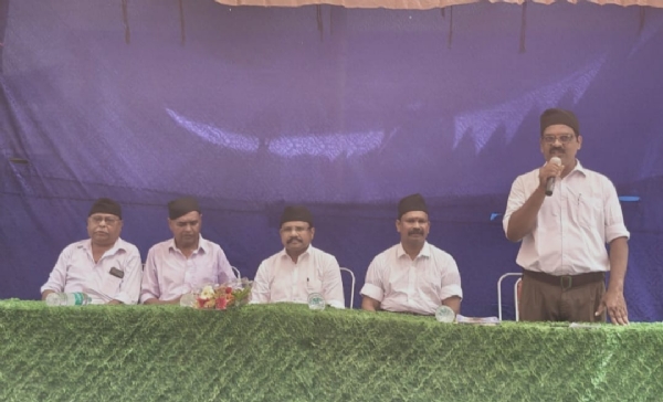 ଆଗଲପୁରରେ ରାଷ୍ଟ୍ରୀୟ ସ୍ବୟଂସେବକ ସଂଘର ଶତବାର୍ଷିକୀ ପାଳିତ