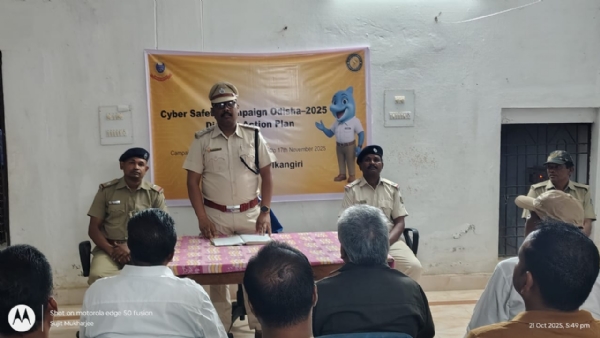 ଏମଭି ୭୯ ଥାନା ପକ୍ଷରୁ ସାଇବର ସୁରକ୍ଷା ଅଭିଯାନ