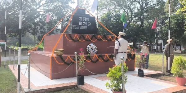 ୬୬ତମ ପୁଲିସ ଶହୀଦ ଦିବସ ପାଳିତ