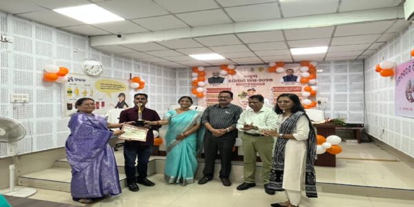 ରାଷ୍ଟ୍ରୀୟ ପୋଷଣ ମାସ -୨୦୨୫ ପ।ଳନ ସମାରୋହ