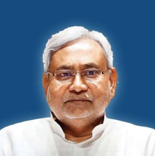 ନୀତିଶ