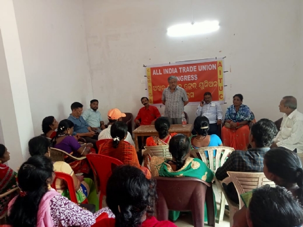 ଦୈନିକ ୧୦ ଘଣ୍ଟା କାର୍ଯ୍ୟ ସମୟ କୁ ବିରୋଧ କରିବ ଏଆଇଟିୟୁସି ଦୈନିକ ୧୦ ଘଣ୍ଟା କାର୍ଯ୍ୟ ସମୟ କୁ ବିରୋଧ କରିବ ଏଆଇଟିୟୁସି