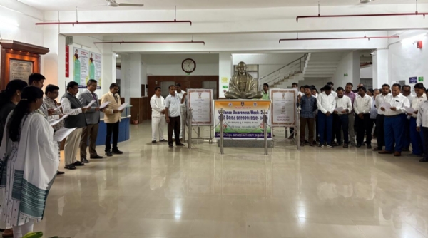 ସୁବର୍ଣ୍ଣପୁର  ଜ଼ିଲ୍ଲା ନ୍ୟାୟାଳୟ ପରିସରରେ “ଦୁର୍ନୀତି ନିବାରଣସଚେତନତା ଶପଥ ଗ୍ରହଣ ଉତ୍ସବ” ସୁବର୍ଣ୍ଣପୁର  ଜ଼ିଲ୍ଲା ନ୍ୟାୟାଳୟ ପରିସରରେ “ଦୁର୍ନୀତି ନିବାରଣସଚେତନତା ଶପଥ ଗ୍ରହଣ ଉତ୍ସବ”