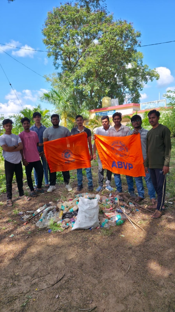 ଏବିଭିପି କଣ୍ଟାବାଞ୍ଜି ତରଫରୁ କ୍ୟାମ୍ପସ ସଫେଇ ଅଭିଯାନ*  *ଏବିଭିପି ର ପ୍ଳାଷ୍ଟିକ ମୁକ୍ତ ଅଭିଯାନ* ଏବିଭିପି କଣ୍ଟାବାଞ୍ଜି ତରଫରୁ କ୍ୟାମ୍ପସ ସଫେଇ ଅଭିଯାନ*  *ଏବିଭିପି ର ପ୍ଳାଷ୍ଟିକ ମୁକ୍ତ ଅଭିଯାନ*