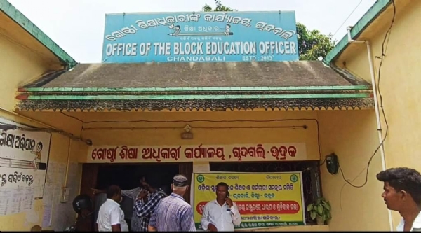 CHATRA CHATRI NKU MILILANI POSAK CHATRA CHATRI NKU MILILANI POSAK