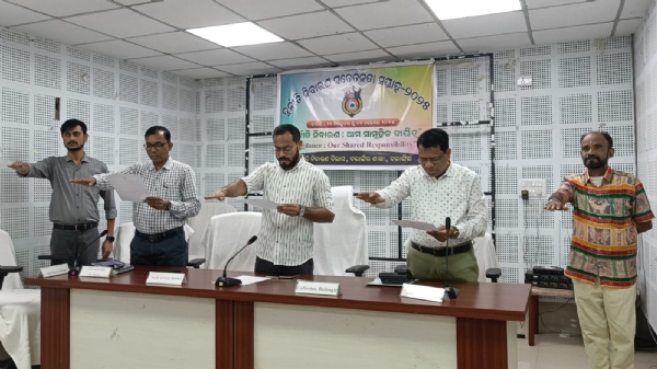 ଜିଲ୍ଲା ସଦରମହକୁମା ଠାରେ ଜିଲ୍ଲା ପ୍ରଶାସନର ଯୁଗ୍ମ ଜନ-ଅଭିଯୋଗ ଶୁଣାଣୀ ଅନୁଷ୍ଠିତ ଜିଲ୍ଲା ସଦରମହକୁମା ଠାରେ ଜିଲ୍ଲା ପ୍ରଶାସନର ଯୁଗ୍ମ ଜନ-ଅଭିଯୋଗ ଶୁଣାଣୀ ଅନୁଷ୍ଠିତ