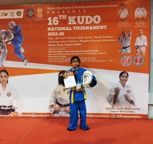Judo championship win Judo championship win