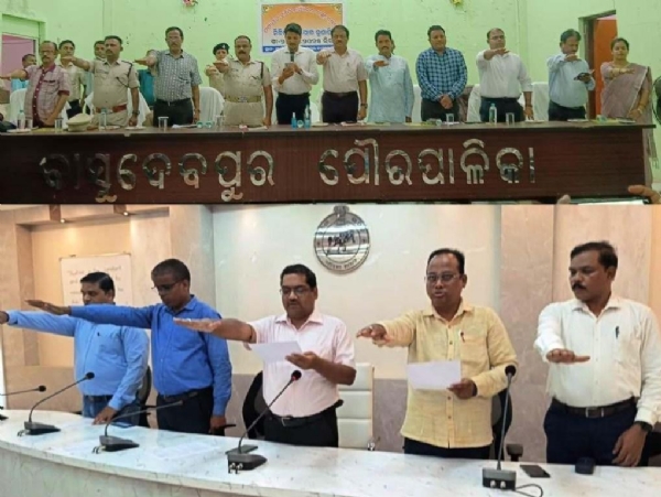 DURNITI NIBARANA SAPTAHA SAPATH PATH DURNITI NIBARANA SAPTAHA SAPATH PATH