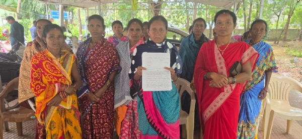 କୁନ୍ଦାରୀଗୁଡା ଗ୍ରାମବାସୀଙ୍କୁ ହଇରାଣ କରୁଥିବା ନେଇ ଅଭିଯୋଗ କୁନ୍ଦାରୀଗୁଡା ଗ୍ରାମବାସୀଙ୍କୁ ହଇରାଣ କରୁଥିବା ନେଇ ଅଭିଯୋଗ