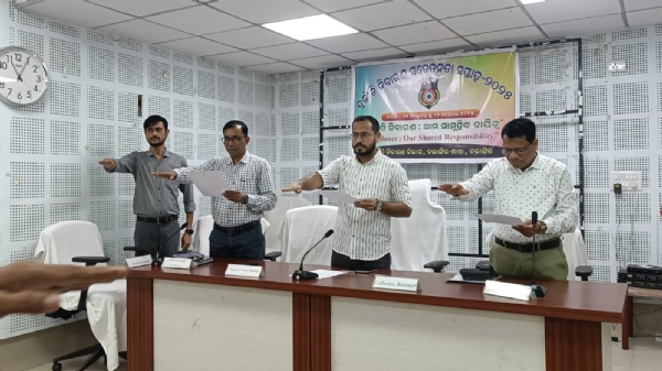 ଜିଲ୍ଲା ସଦରମହକୁମା ଠାରେ ଜିଲ୍ଲା ପ୍ରଶାସନର ଯୁଗ୍ମ ଜନ-ଅଭିଯୋଗ ଶୁଣାଣୀ ଅନୁଷ୍ଠିତ ଜିଲ୍ଲା ସଦରମହକୁମା ଠାରେ ଜିଲ୍ଲା ପ୍ରଶାସନର ଯୁଗ୍ମ ଜନ-ଅଭିଯୋଗ ଶୁଣାଣୀ ଅନୁଷ୍ଠିତ