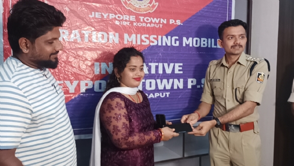 ୨୦ଟି ହଜିଥିବା ମୋବାଇଲ ପାଇଲେ ଉପଭୋକ୍ତା ୨୦ଟି ହଜିଥିବା ମୋବାଇଲ ପାଇଲେ ଉପଭୋକ୍ତା