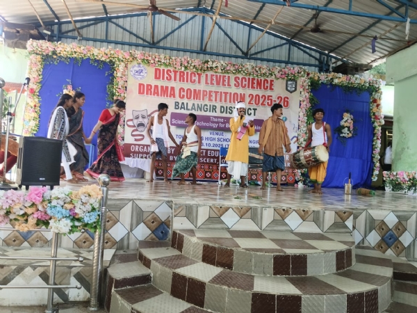 ଜିଲ୍ଲା ସ୍ତରୀୟ ବିଜ୍ଞାନ ନାଟକ ପ୍ରତିଯୋଗିତା ଉଦଯାପିତ  *ପାଉଁଶରୁ ଫୁଲ ନାଟକ ଶ୍ରେଷ୍ଠ ବିବେଚିତ*