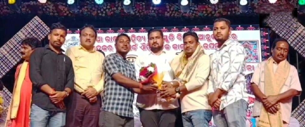 SANSKRUTIKA UTSAV UDJAPITA SANSKRUTIKA UTSAV UDJAPITA