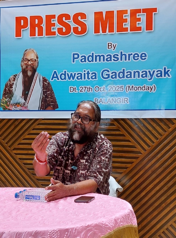 ରାଣୀପୁର-ଝରିଆଳକୁ ବିଶିଷ୍ଟ ମୂର୍ତ୍ତିକାରଶୀଲ୍ପି ପଦ୍ମଶ୍ରୀ ଅଦ୍ୱେତଚରଣ ଙ୍କ ପରିଦର୍ଶନ ଓଡ଼ିଶାର ଐତିହ୍ୟସଂରକ୍ଷଣ କରିବାରେ ଏଏସଆଇ ବିପଥଗାମୀ ହୋଇଛି-ପଦ୍ମଶ୍ରୀ ଗଡନାୟକ ରାଣୀପୁର-ଝରିଆଳକୁ ବିଶିଷ୍ଟ ମୂର୍ତ୍ତିକାରଶୀଲ୍ପି ପଦ୍ମଶ୍ରୀ ଅଦ୍ୱେତଚରଣ ଙ୍କ ପରିଦର୍ଶନ ଓଡ଼ିଶାର ଐତିହ୍ୟସଂରକ୍ଷଣ କରିବାରେ ଏଏସଆଇ ବିପଥଗାମୀ ହୋଇଛି-ପଦ୍ମଶ୍ରୀ ଗଡନାୟକ