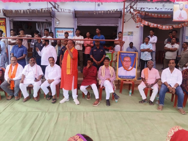 ନୁଆପଡା କୂଳିଆବନ୍ଧା ଗ୍ରାମରେ ବିଜେପିର ନିର୍ବାଚନୀ ସଭା ନୁଆପଡା କୂଳିଆବନ୍ଧା ଗ୍ରାମରେ ବିଜେପିର ନିର୍ବାଚନୀ ସଭା