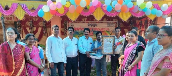 SAHAPUR LAXMI NARAYAN SCHOOL SURAVI SAHAPUR LAXMI NARAYAN SCHOOL SURAVI