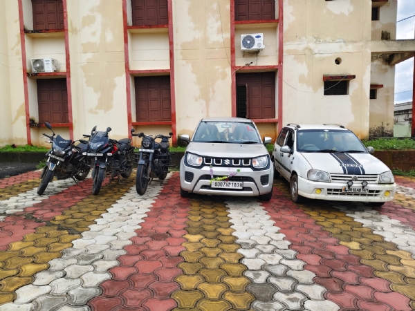 Dhalajahar Dhalajahar