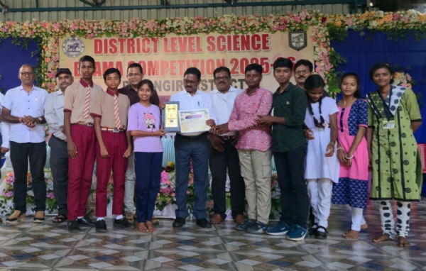 ଜିଲ୍ଲା ସ୍ତରୀୟ ବିଜ୍ଞାନ ନାଟକ ପ୍ରତିଯୋଗିତା ଉଦଯାପିତ  *ପାଉଁଶରୁ ଫୁଲ ନାଟକ ଶ୍ରେଷ୍ଠ ବିବେଚିତ*