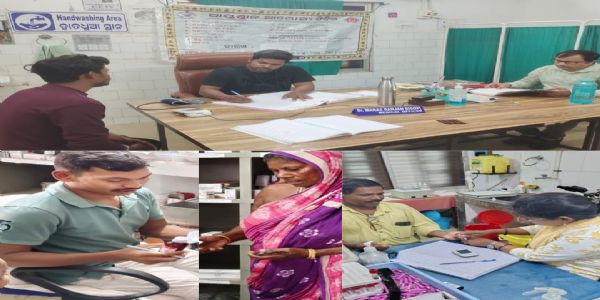 ଆୟୁଷ୍ମାନ ଆରୋଗ୍ୟ ଶିବିର