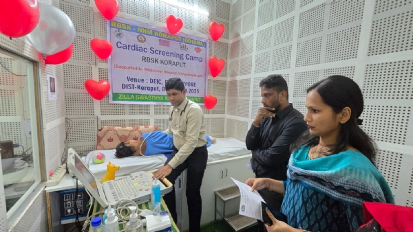 ରାଷ୍ଟ୍ରୀୟ ବାଲ ସ୍ବାସ୍ଥ୍ୟ କେନ୍ଦ୍ରରେ ହୃଦରୋଗ ସମ୍ବନ୍ଧୀୟ ପରୀକ୍ଷଣ ଶିବିର ରାଷ୍ଟ୍ରୀୟ ବାଲ ସ୍ବାସ୍ଥ୍ୟ କେନ୍ଦ୍ରରେ ହୃଦରୋଗ ସମ୍ବନ୍ଧୀୟ ପରୀକ୍ଷଣ ଶିବିର