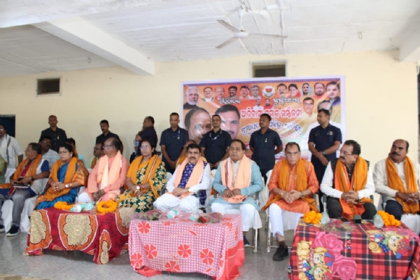 ନୂଆପଡ଼ାରେ ବିଜେପି ପକ୍ଷରୁ ଆଦିବାସୀ ସମାଜ୍ ସମ୍ମିଳନୀ ନୂଆପଡ଼ାରେ ବିଜେପି ପକ୍ଷରୁ ଆଦିବାସୀ ସମାଜ୍ ସମ୍ମିଳନୀ