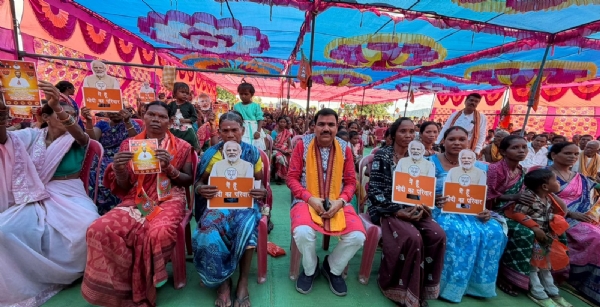 ବ୍ଲକ୍ ସ୍ତରୀୟ ବିଜେପି ମିଶ୍ରଣ ପର୍ବ ବ୍ଲକ୍ ସ୍ତରୀୟ ବିଜେପି ମିଶ୍ରଣ ପର୍ବ