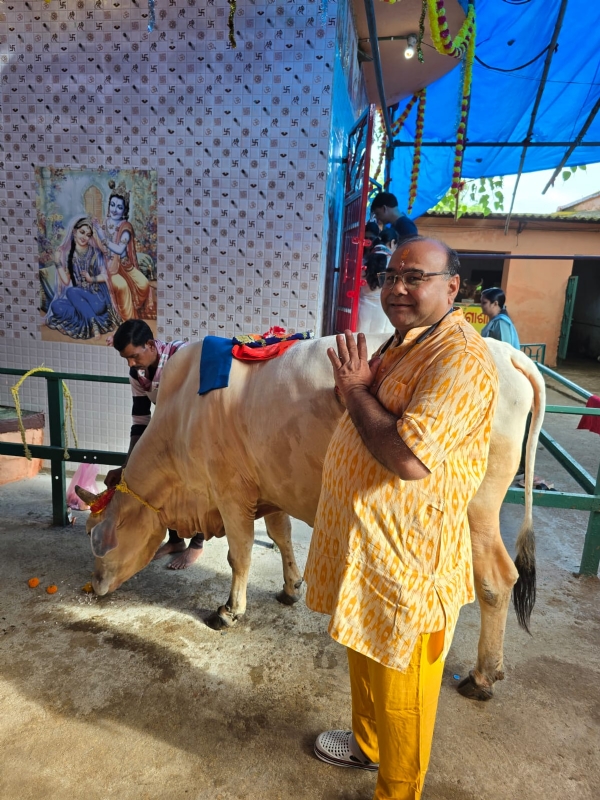 ବଲାଙ୍ଗିର ପୃଥ୍ବୀରାଜ ଗୋଶାଳା ରେ ଗୋପାଷ୍ଟମୀ ପାଳନ ବଲାଙ୍ଗିର ପୃଥ୍ବୀରାଜ ଗୋଶାଳା ରେ ଗୋପାଷ୍ଟମୀ ପାଳନ