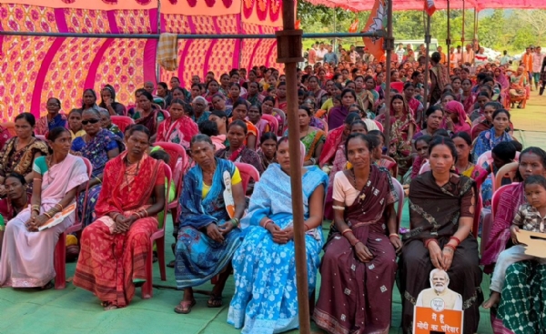 ବ୍ଲକ୍ ସ୍ତରୀୟ ବିଜେପି ମିଶ୍ରଣ ପର୍ବ ବ୍ଲକ୍ ସ୍ତରୀୟ ବିଜେପି ମିଶ୍ରଣ ପର୍ବ