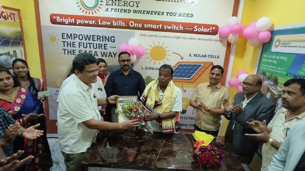 ସୂର୍ଯ୍ୟଘର ବେନିଫିସିଆରି ଟଚ ପଏଣ୍ଟ ଉଦଘାଟିତ ସୂର୍ଯ୍ୟଘର ବେନିଫିସିଆରି ଟଚ ପଏଣ୍ଟ ଉଦଘାଟିତ