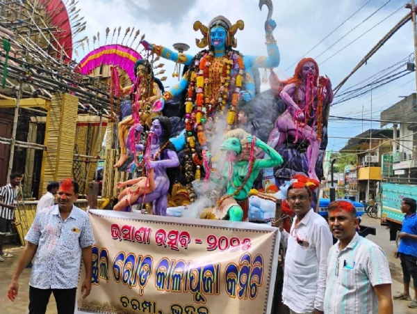 BHADRAK KALIPUJA VASANI 2025 BHADRAK KALIPUJA VASANI 2025