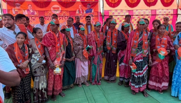 ବ୍ଲକ୍ ସ୍ତରୀୟ ବିଜେପି ମିଶ୍ରଣ ପର୍ବ ବ୍ଲକ୍ ସ୍ତରୀୟ ବିଜେପି ମିଶ୍ରଣ ପର୍ବ