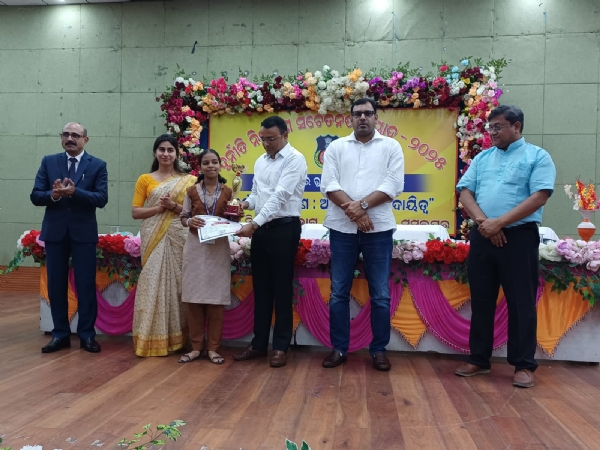 ଜିଲ୍ଲାସ୍ତରୀୟ ଦୁର୍ନୀତି ନିବାରଣ ସଚେତନତା ସପ୍ତାହ ପାଳନ ଜିଲ୍ଲାସ୍ତରୀୟ ଦୁର୍ନୀତି ନିବାରଣ ସଚେତନତା ସପ୍ତାହ ପାଳନ