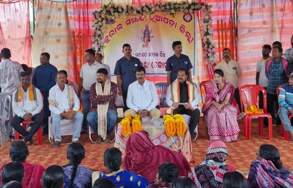 ବିଜେପି ପକ୍ଷରୁ କୁମ୍ଭାର ସମାବେଶ ବିଜେପି ପକ୍ଷରୁ କୁମ୍ଭାର ସମାବେଶ