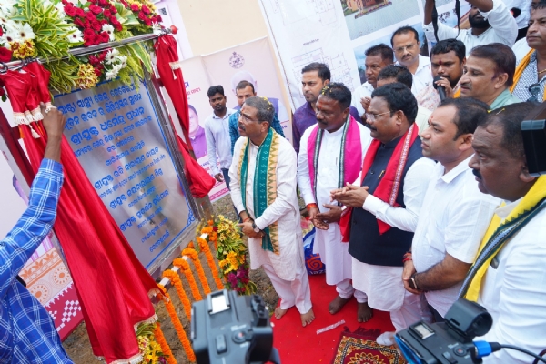 ହୀରାକୁଦ ଠାରେ ପଞ୍ଜୁରୀ ମାଛ ଚାଷ  ପାଇଁ  ସାଧାରଣ ସୁବିଧା କେନ୍ଦ୍ର ଶୁଭ ଉଦଘାଟନ