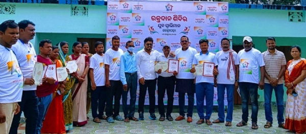 ଯୁବ ସ୍ବାଭିମାନ ପକ୍ଷରୁ ଗାନ୍ଧୀ ଜୟନ୍ତୀରେ ରକ୍ତଦାନ ଶିବିର,୧୦୮ ୟୁନିଟ୍ ରକ୍ତ ସଂଗୃହିତ