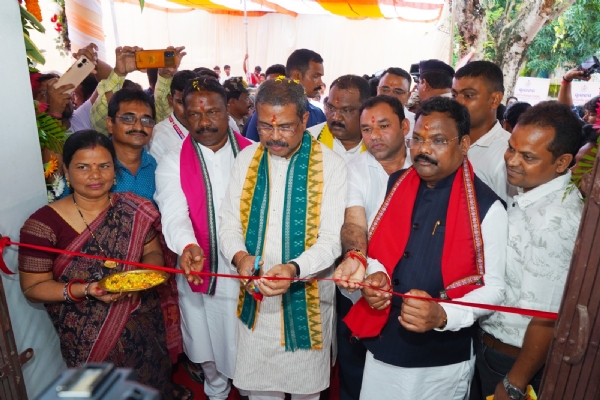 ହୀରାକୁଦ ଠାରେ ପଞ୍ଜୁରୀ ମାଛ ଚାଷ  ପାଇଁ  ସାଧାରଣ ସୁବିଧା କେନ୍ଦ୍ର ଶୁଭ ଉଦଘାଟନ