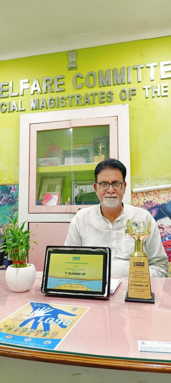ପୁରୀ ଶିଶୁ ମଙ୍ଗଳ ସମିତିର ଅନନ୍ୟ ସଫଳତା*