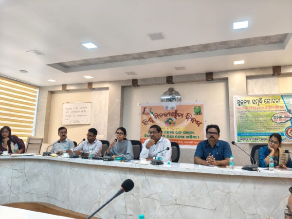 jilla biswo  mitabyayee jilla biswo  mitabyayee