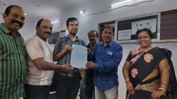 ଭିତ୍ତି ଭୁମି ନଯୋଗାଇବା ପଯ୍ୟନ୍ତ ୟୁଏଏସ ନାଗୁ ନକରିବାକୁ ଦାବି ଭିତ୍ତି ଭୁମି ନଯୋଗାଇବା ପଯ୍ୟନ୍ତ ୟୁଏଏସ ନାଗୁ ନକରିବାକୁ ଦାବି