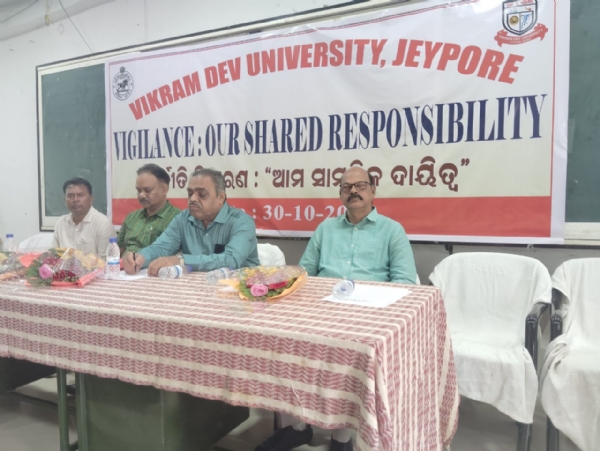 ଦୁର୍ନତି ନିବାରଣ ସପ୍ତାହ ଅବସରରେ   ବିକ୍ରମ ଦେବ ବିଶ୍ୱବିଦ୍ୟାଳୟରେ ସଚେତନତା ଶୋଭାଯାତ୍ରା ଦୁର୍ନତି ନିବାରଣ ସପ୍ତାହ ଅବସରରେ   ବିକ୍ରମ ଦେବ ବିଶ୍ୱବିଦ୍ୟାଳୟରେ ସଚେତନତା ଶୋଭାଯାତ୍ରା