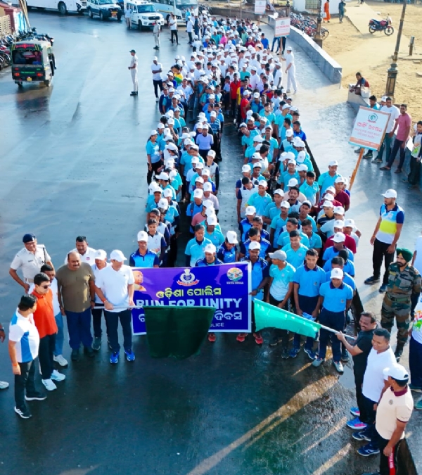 ପୁରୀ ପୋଲିସ ଦ୍ୱାରା ରାଷ୍ଟ୍ରୀୟ ଏକତା ଦିବସ ଉପଲକ୍ଷେ ମାରାଥନ ଦୌଡ଼ ଆୟୋଜିତ ପୁରୀ ପୋଲିସ ଦ୍ୱାରା ରାଷ୍ଟ୍ରୀୟ ଏକତା ଦିବସ ଉପଲକ୍ଷେ ମାରାଥନ ଦୌଡ଼ ଆୟୋଜିତ