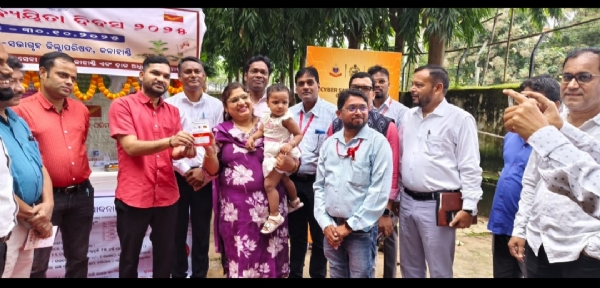 ଜିଲ୍ଲାସ୍ତରୀୟ ବିଶ୍ଵ ମତବ୍ୟୟିତା ଦିବସ ପାଳିତ ଜିଲ୍ଲାସ୍ତରୀୟ ବିଶ୍ଵ ମତବ୍ୟୟିତା ଦିବସ ପାଳିତ