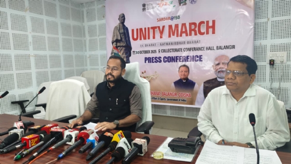 ଜିଲ୍ଲାସ୍ତରୀୟ ସର୍ଦ୍ଦାର ବଲ୍ଲଭଭାଇ ପଟେଲଙ୍କ ୧୫୦ ତମ ଜୟନ୍ତୀ ପାଳନ ନିମନ୍ତେ ଜିଲ୍ଲାପାଳଙ୍କ ସାମ୍ବାଦିକ ସମ୍ମିଳନୀ ଜିଲ୍ଲାସ୍ତରୀୟ ସର୍ଦ୍ଦାର ବଲ୍ଲଭଭାଇ ପଟେଲଙ୍କ ୧୫୦ ତମ ଜୟନ୍ତୀ ପାଳନ ନିମନ୍ତେ ଜିଲ୍ଲାପାଳଙ୍କ ସାମ୍ବାଦିକ ସମ୍ମିଳନୀ