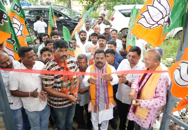 କୁରେଶ୍ୱର୍ ପଞ୍ଚାୟତରେ ବିଜେପି ନିର୍ବାଚନୀ କାର୍ଯ୍ୟାଳୟ ଉଦଘାଟିତ କୁରେଶ୍ୱର୍ ପଞ୍ଚାୟତରେ ବିଜେପି ନିର୍ବାଚନୀ କାର୍ଯ୍ୟାଳୟ ଉଦଘାଟିତ