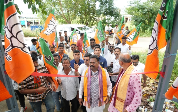 କୁରେଶ୍ୱର୍ ପଞ୍ଚାୟତରେ ବିଜେପି ନିର୍ବାଚନୀ କାର୍ଯ୍ୟାଳୟ ଉଦଘାଟିତ କୁରେଶ୍ୱର୍ ପଞ୍ଚାୟତରେ ବିଜେପି ନିର୍ବାଚନୀ କାର୍ଯ୍ୟାଳୟ ଉଦଘାଟିତ