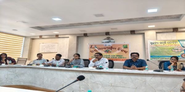 ଜିଲ୍ଲା ବିଶ୍ୱ ମିତ୍ୱ୍ୟୟୀ ଦିବସ