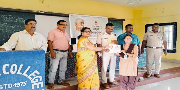 ପାଳିଆବିନ୍ଧା କଲେଜରେ ସର୍ଦ୍ଦାର ବଲ୍ଲଭଭାଇ ପଟେଲଙ୍କ ଜୟନ୍ତୀରେ ତିହିଡ଼ି ପୋଲିସ୍ ପକ୍ଷରୁ ବତ୍କୃତା ପ୍ରତିଯୋଗିତା