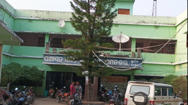 dhamnagar harishchandra dhamnagar harishchandra