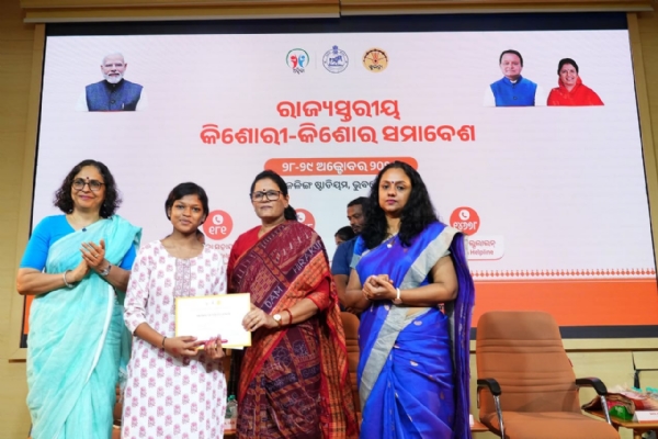 rajya stariya kishore kishori rajya stariya kishore kishori