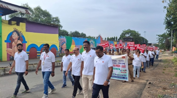 ସମ୍ବଲପୁର ଡାକ ବିଭାଗ ପକ୍ଷରୁ ୱାକକାଥନ୍ ଏବଂ ସାଂସ୍କୃତିକ ସଚେତନତା ଅଭିଯାନ ସମ୍ବଲପୁର ଡାକ ବିଭାଗ ପକ୍ଷରୁ ୱାକକାଥନ୍ ଏବଂ ସାଂସ୍କୃତିକ ସଚେତନତା ଅଭିଯାନ